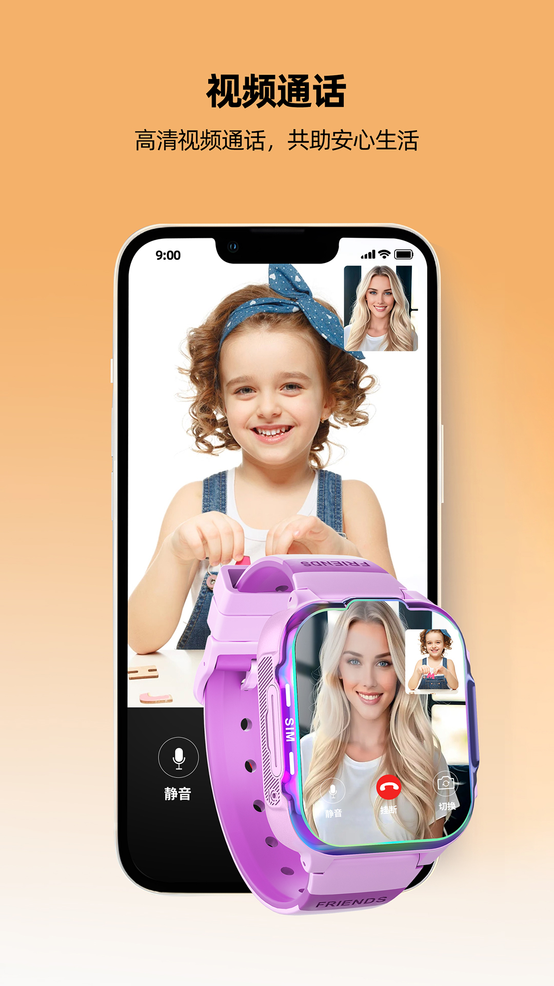 һ·�ػ�app�ٷ������ͼ