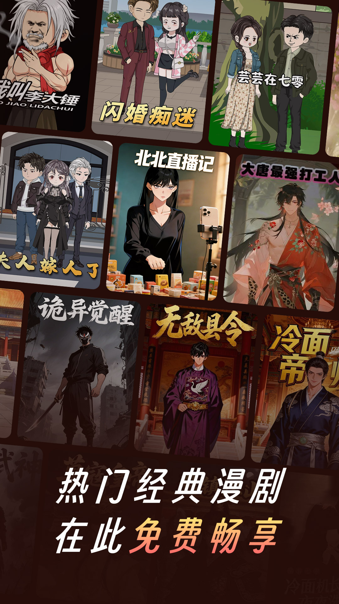 ��è����app�ٷ������ͼ