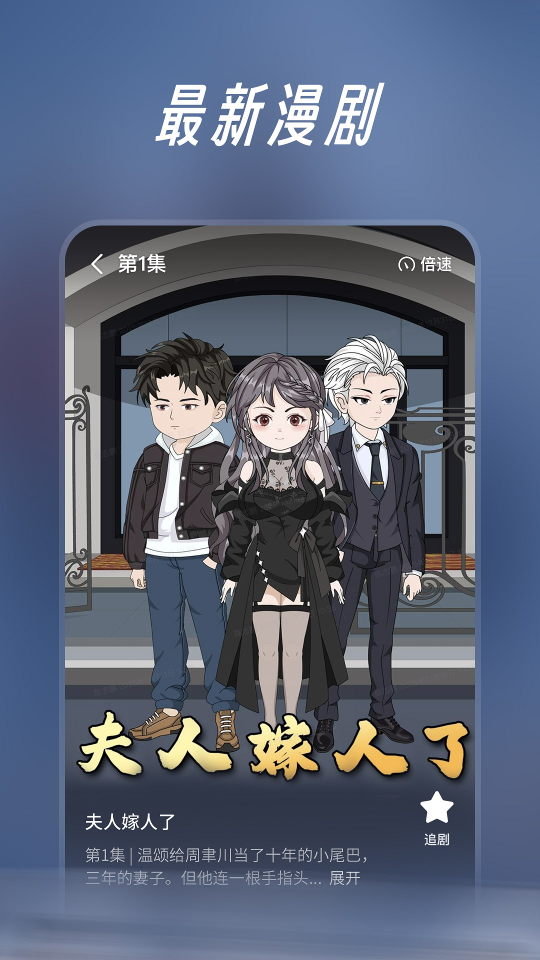 ��è����app�ٷ������ͼ