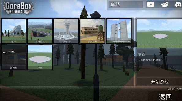 Gɳ�г��������ͼ