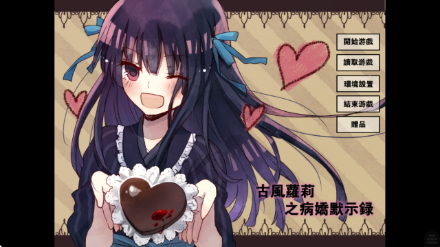 �ŷ�����֮����Ĭʾ¼�ֻ��������ͼ