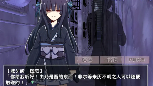 �ŷ�����֮����Ĭʾ¼�ֻ��������ͼ