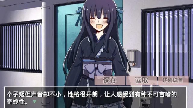 �ŷ�����֮����Ĭʾ¼�ֻ��������ͼ