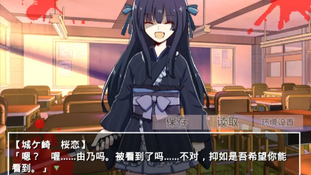 �ŷ�����֮����Ĭʾ¼�ֻ��������ͼ