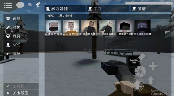 Gɳ�г�޺��������°��ͼ