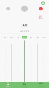 ���ܹ��ݵ�����APP��ͼ