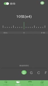 ���ܹ��ݵ�����APP��ͼ