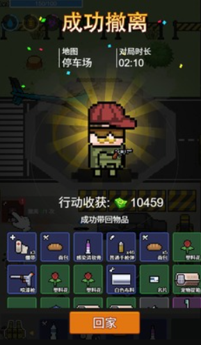 �Ҷ���Ӣ������ͼ