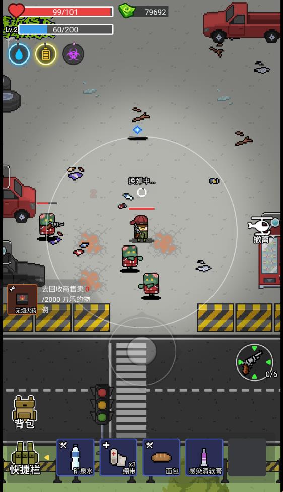 �Ҷ���Ӣ������ͼ