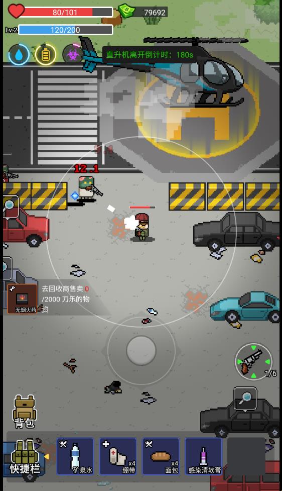 �Ҷ���Ӣ������ͼ