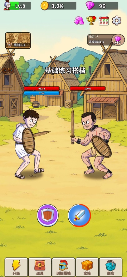 ̽�ռ�֮�������(Legend of Gladiator)��ͼ