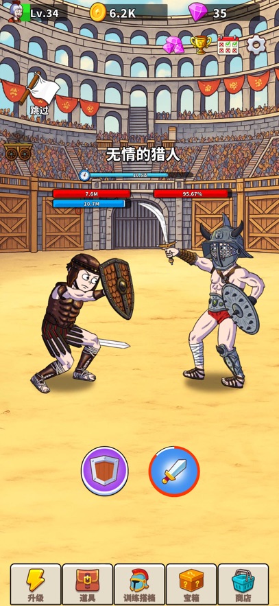 ̽�ռ�֮�������(Legend of Gladiator)��ͼ