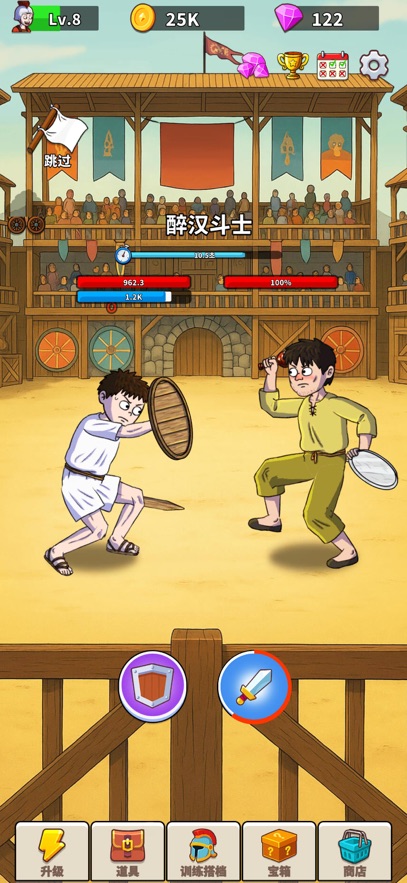 ̽�ռ�֮�������(Legend of Gladiator)��ͼ