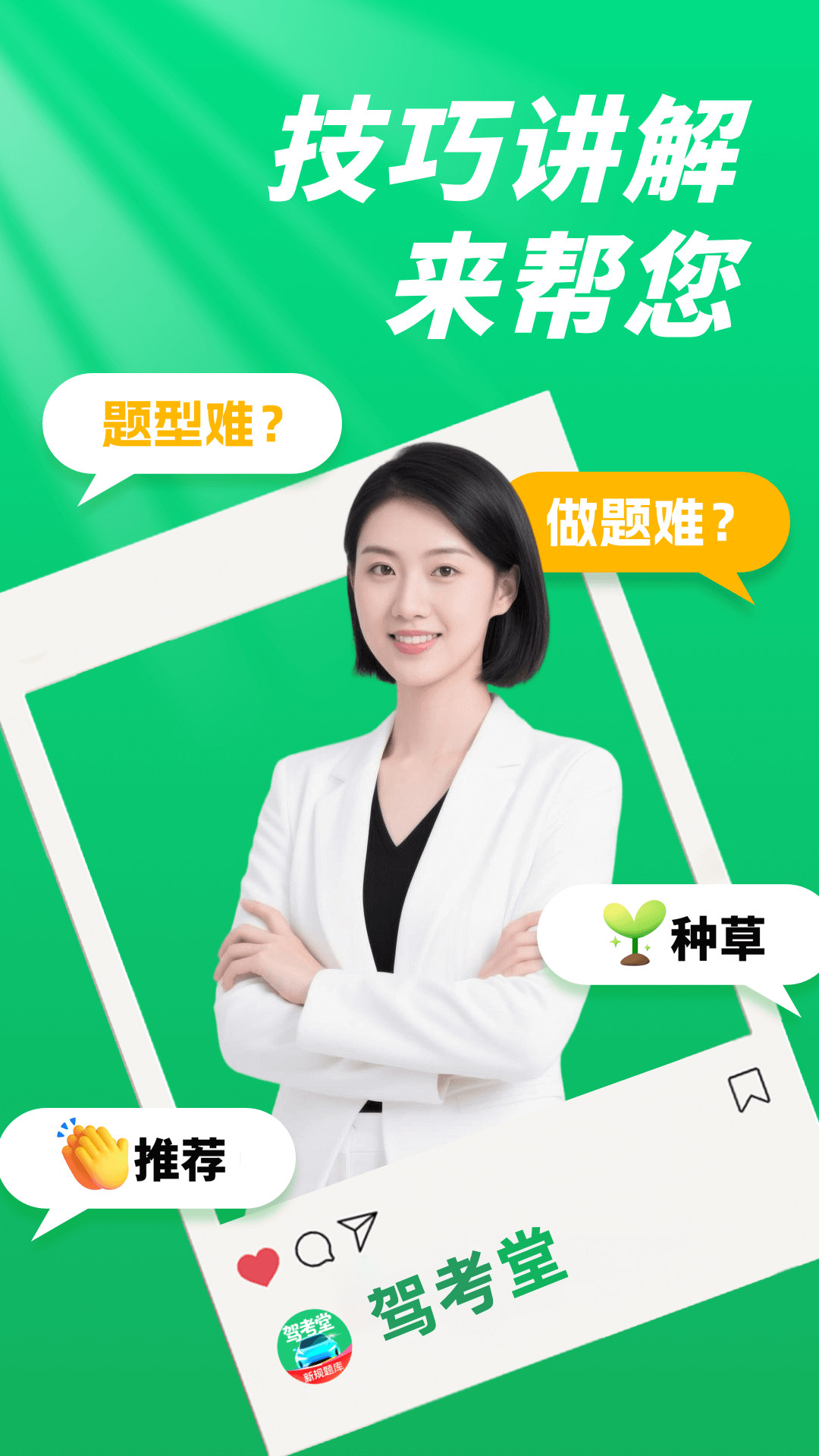 �ݿ��ð�׿���ͼ