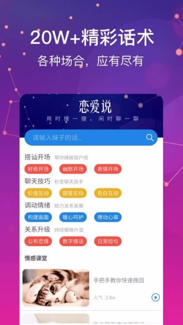 ����˵-����������ѧ������ͼ1