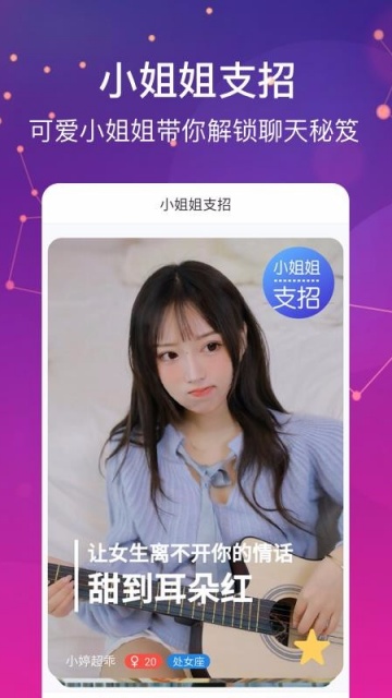 ����˵-����������ѧ������ͼ0