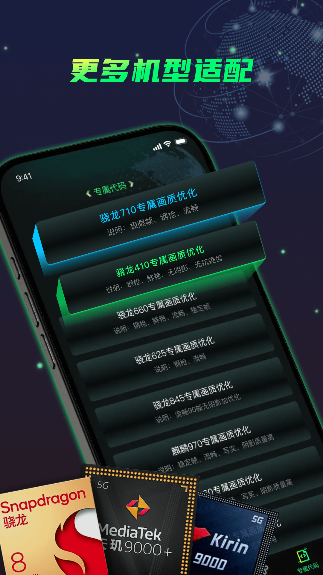 �����޸�����app��ͼ