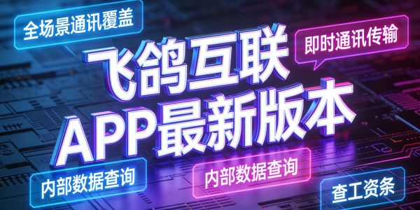 �ɸ뻥�����°���˼�Ƽ�����-�ɸ뻥���鹤����app����-�ɸ뻥����׿���°�����