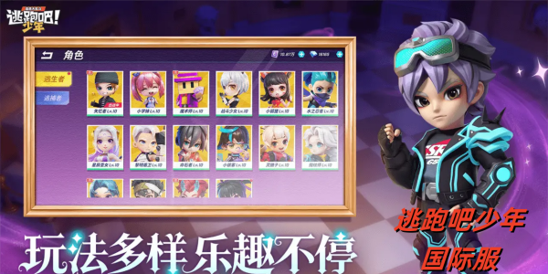 ���ܰ�������ʷ���������-���ܰ�������ʷ�2026���°汾-���ܰ�������ʷ������