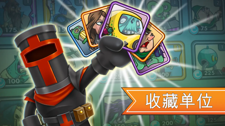 �����������޽����ʯ���ͼ