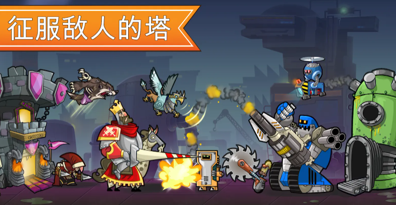 �����������޽����ʯ���ͼ