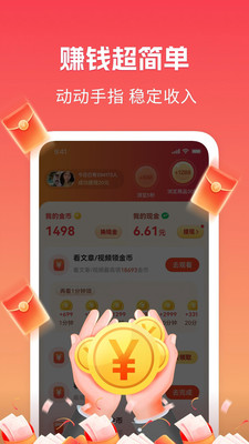 Ȥ�ż��ٰ��ͼ