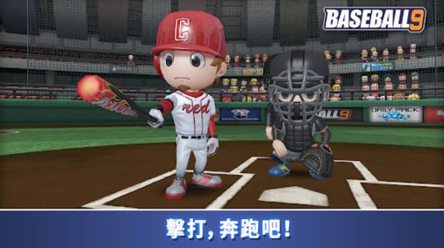 ְҵ����9������ʯ���޽�Ұ��ͼ