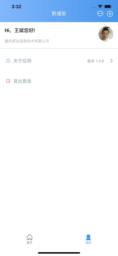 ǭ�������°汾��ͼ