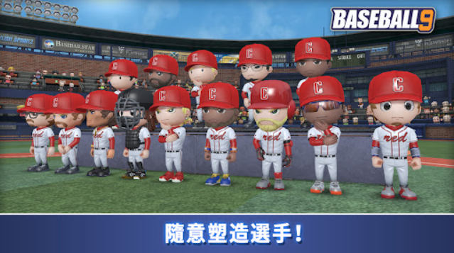 ְҵ����9������ʯ���޽�Ұ��ͼ