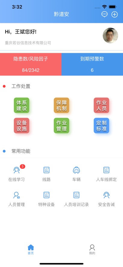 ǭ�������°汾��ͼ