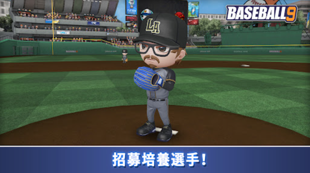 ְҵ����9������ʯ���޽�Ұ��ͼ