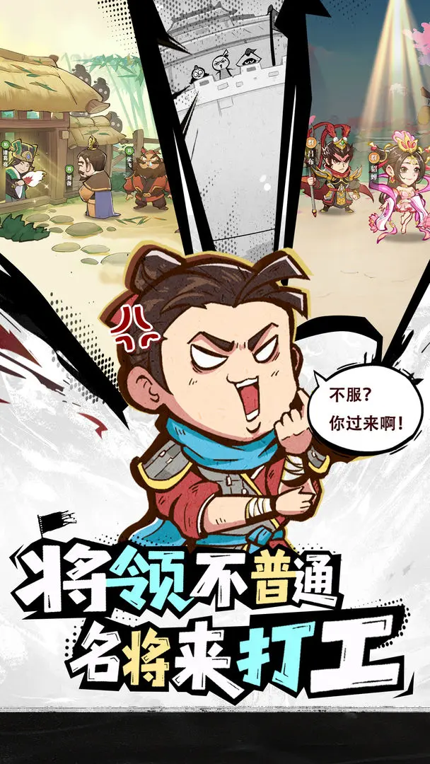 ���ֶ��Ƚ��ٷ����ͼ