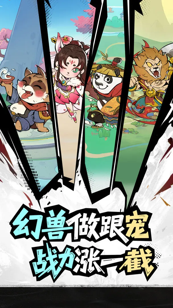 ���ֶ��Ƚ��ٷ����ͼ