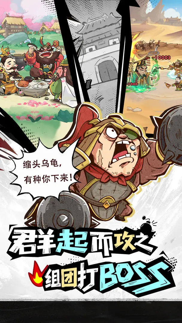 ���ֶ��Ƚ��ٷ����ͼ