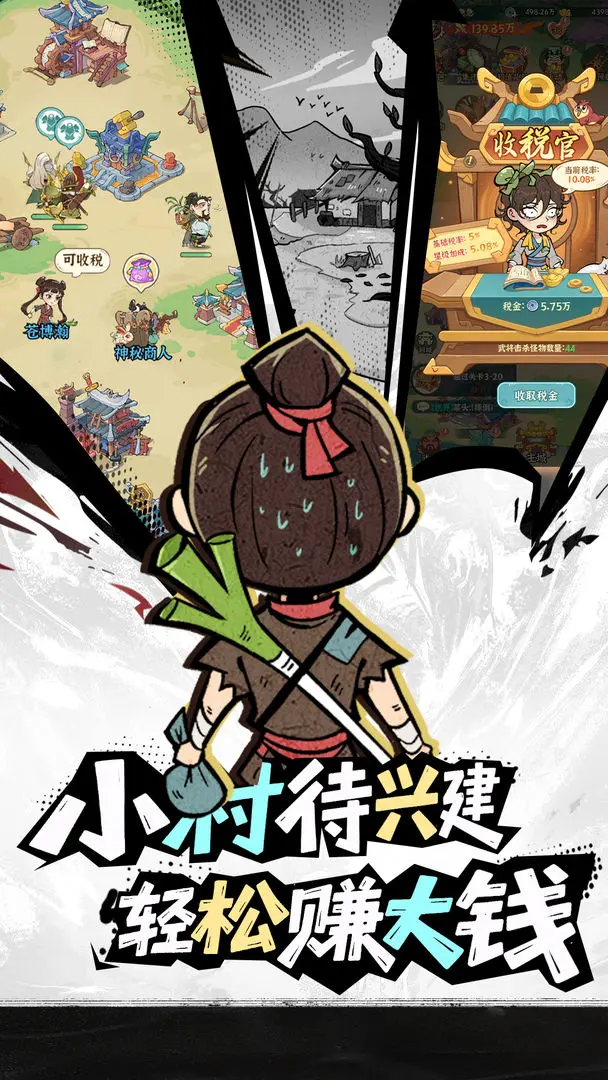 ���ֶ��Ƚ��ٷ����ͼ