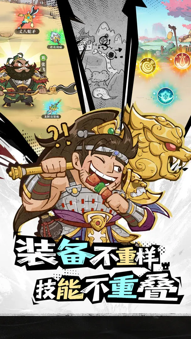 ���ֶ��Ƚ��ٷ����ͼ