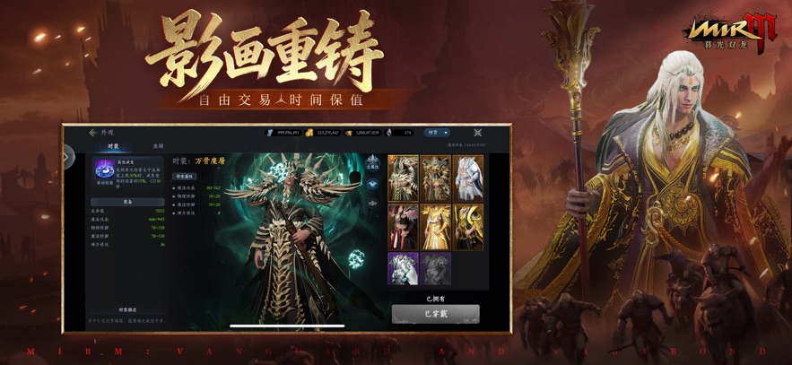 ĺ��˫����Ϸ�ٷ������ͼ2