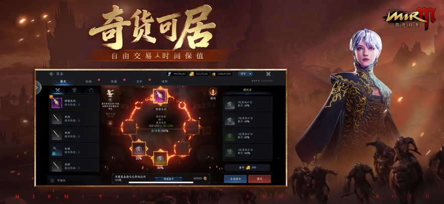 ĺ��˫����Ϸ�ٷ������ͼ3