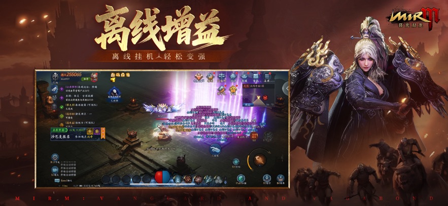 ĺ��˫����Ϸ�ٷ������ͼ4