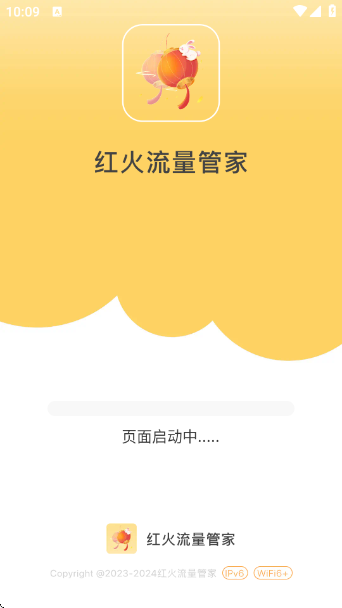 ��������ܼ����°��ͼ