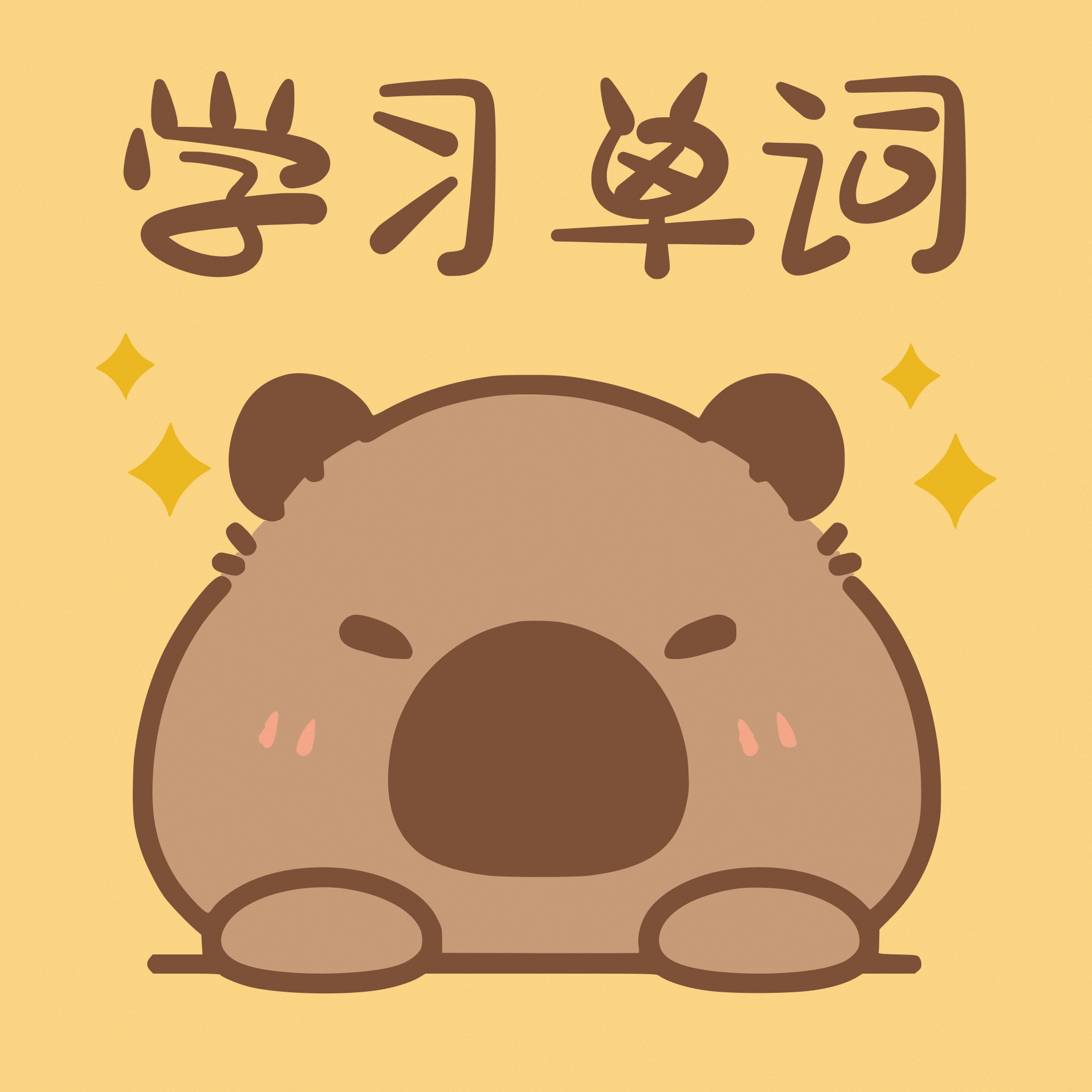 ��Ƥ������������ٷ���v1.0.1 ��׿��