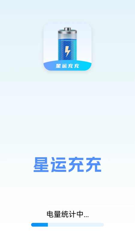 ���˳���ֻ����ͼ