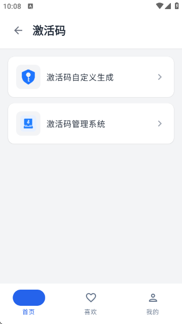 Ȥ���������ͼ