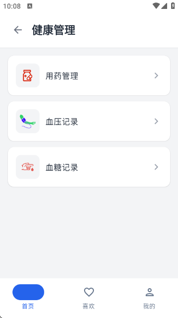 Ȥ���������ͼ