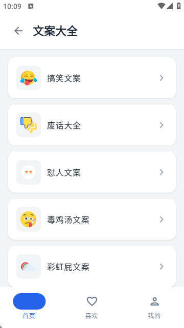 Ȥ���������ͼ