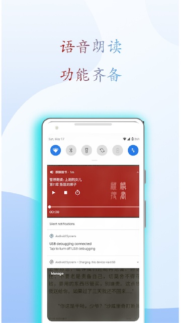 ��������ٷ������ͼ