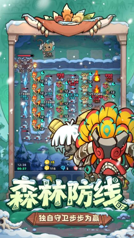 �����������ιٷ����ͼ