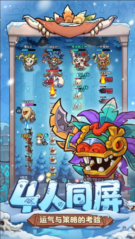 �����������ιٷ����ͼ