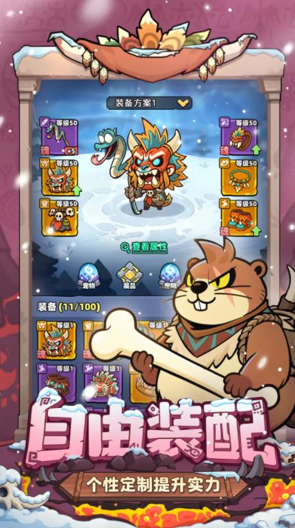 �����������ιٷ����ͼ