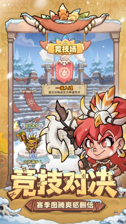 �����������ιٷ����ͼ